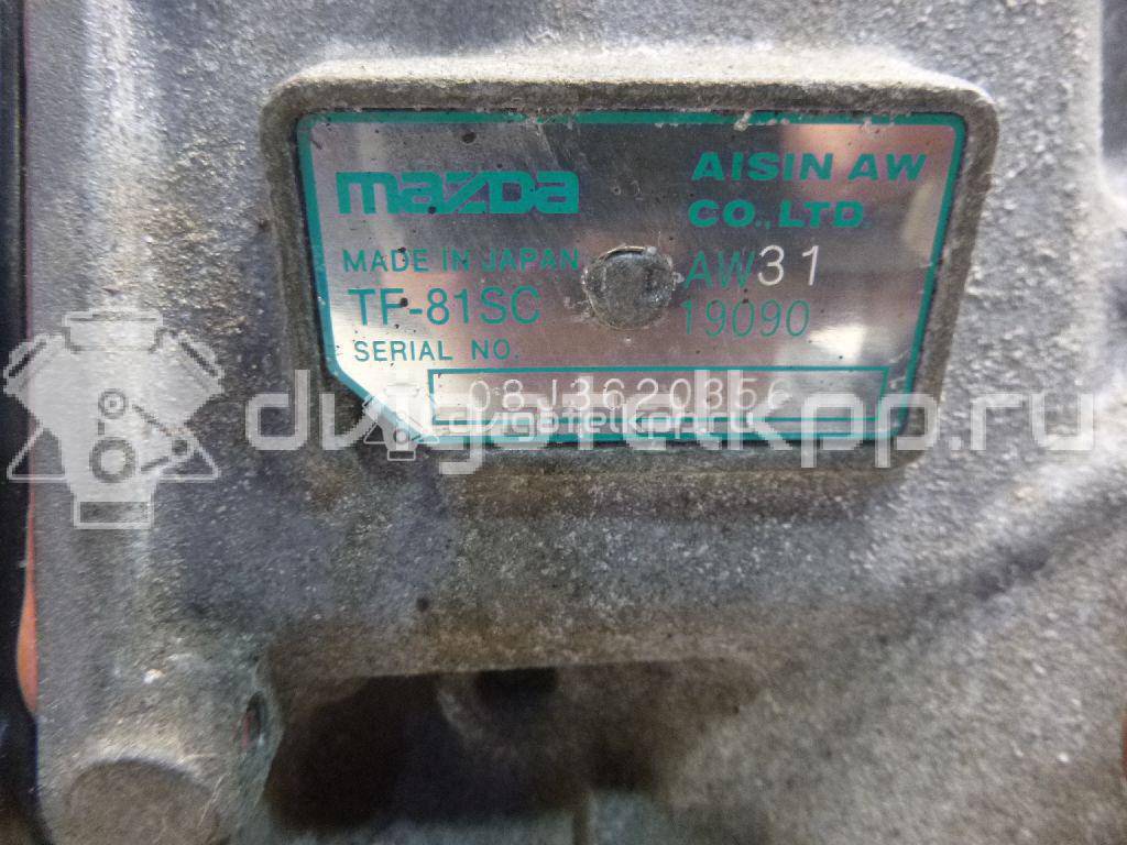 Фото Контрактная (б/у) АКПП для Mazda / Mazda (Faw) 238 л.с 16V 2.3 л L3-VDT бензин AW3719090N {forloop.counter}}