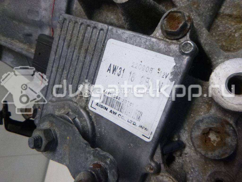 Фото Контрактная (б/у) АКПП для Mazda / Mazda (Faw) 238 л.с 16V 2.3 л L3-VDT бензин AW3719090N {forloop.counter}}