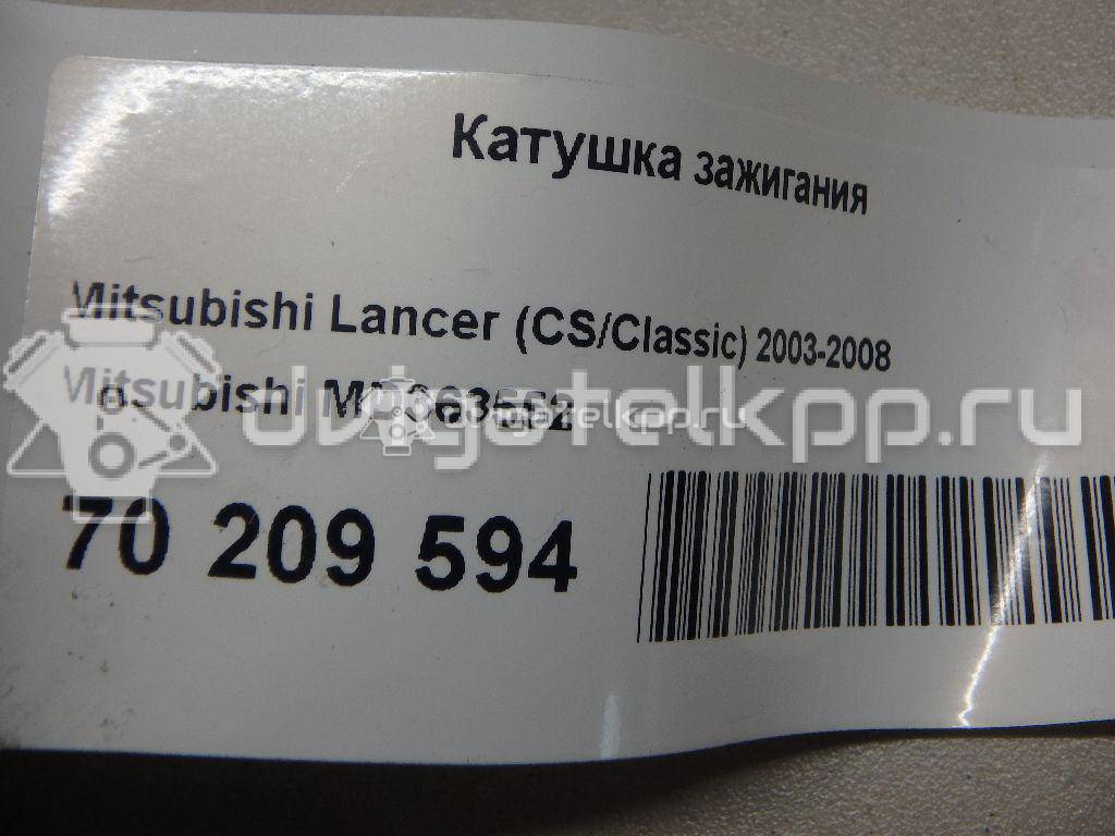 Фото Катушка зажигания  MD363552 для Mitsubishi Santamo / Lancer / Galant / L / Space {forloop.counter}}