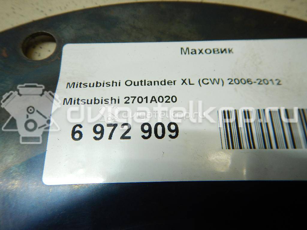 Фото Маховик  2701A020 для Mitsubishi (Gac) / Mitsubishi {forloop.counter}}