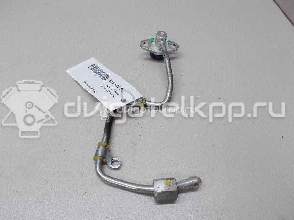 Фото Трубка топливная для двигателя L3 для Mazda / Ford Australia / Ford (Changan) 160-162 л.с 16V 2.3 л бензин L3K913290A {forloop.counter}}