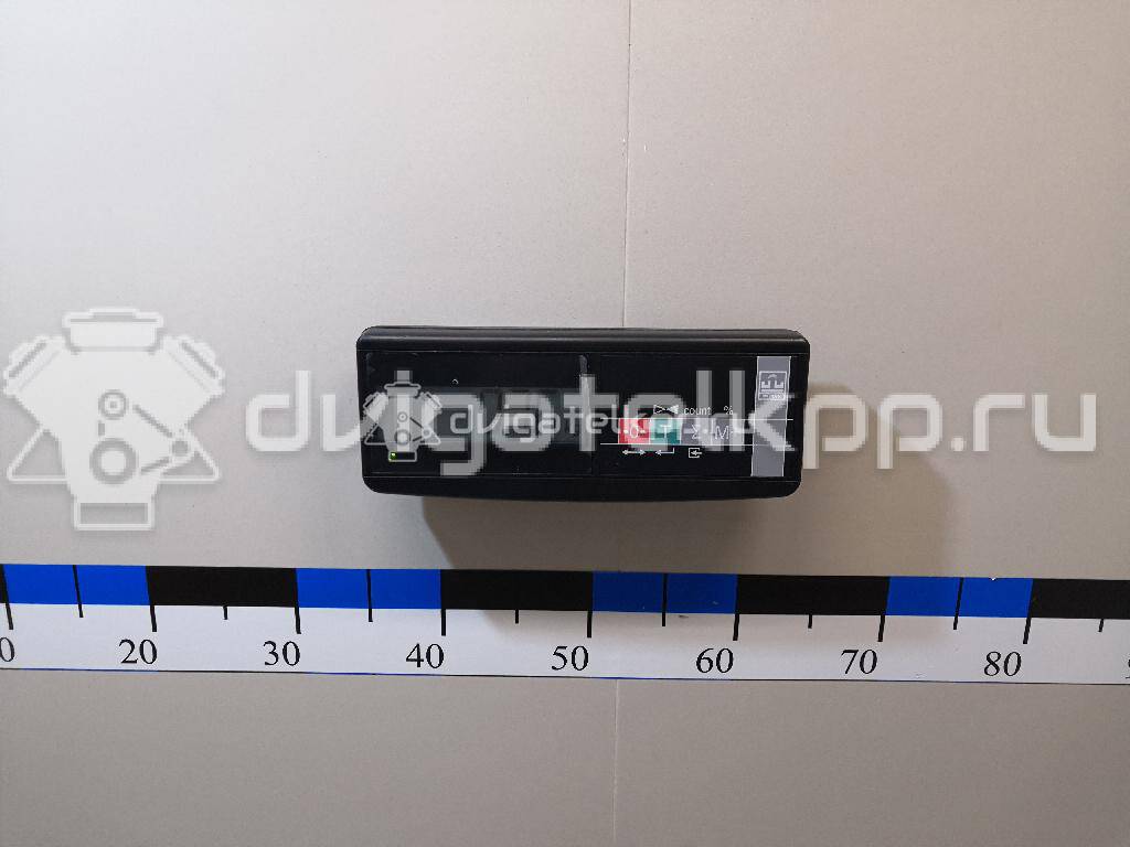 Фото Тяга задняя поперечная  4117A039 для Mitsubishi Galant / Lancer / Outlander / Asx Ga W {forloop.counter}}