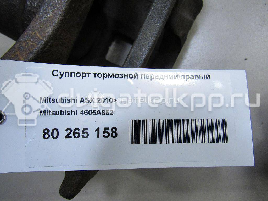 Фото Суппорт тормозной передний правый  4605A862 для Mitsubishi Galant / Lancer / Outlander / Asx Ga W {forloop.counter}}