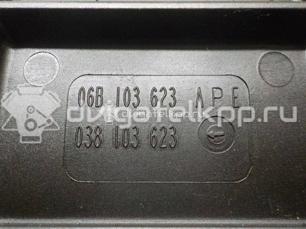 Фото Маслоотражатель  038103623 для mitsubishi Outlander XL (CW) {forloop.counter}}