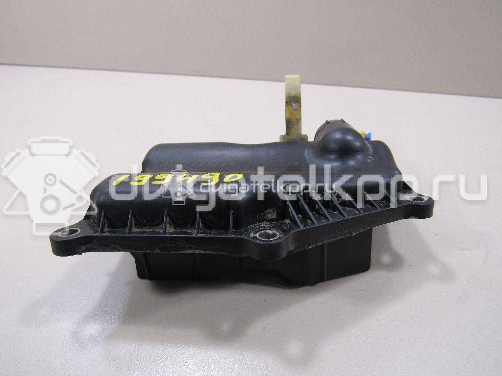 Фото Сапун для двигателя BP (DOHC) для Mazda / Ford Australia / Eunos 103-125 л.с 16V 1.8 л бензин LF2513570C {forloop.counter}}