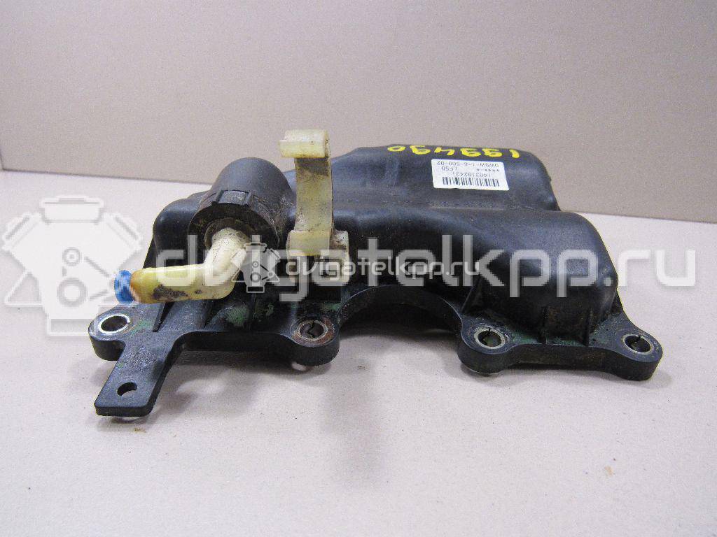 Фото Сапун для двигателя BP (DOHC) для Mazda / Ford Australia / Eunos 125-130 л.с 16V 1.8 л бензин LF2513570C {forloop.counter}}