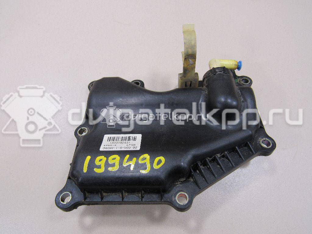 Фото Сапун для двигателя BP (DOHC) для Mazda / Ford Australia / Eunos 125-130 л.с 16V 1.8 л бензин LF2513570C {forloop.counter}}