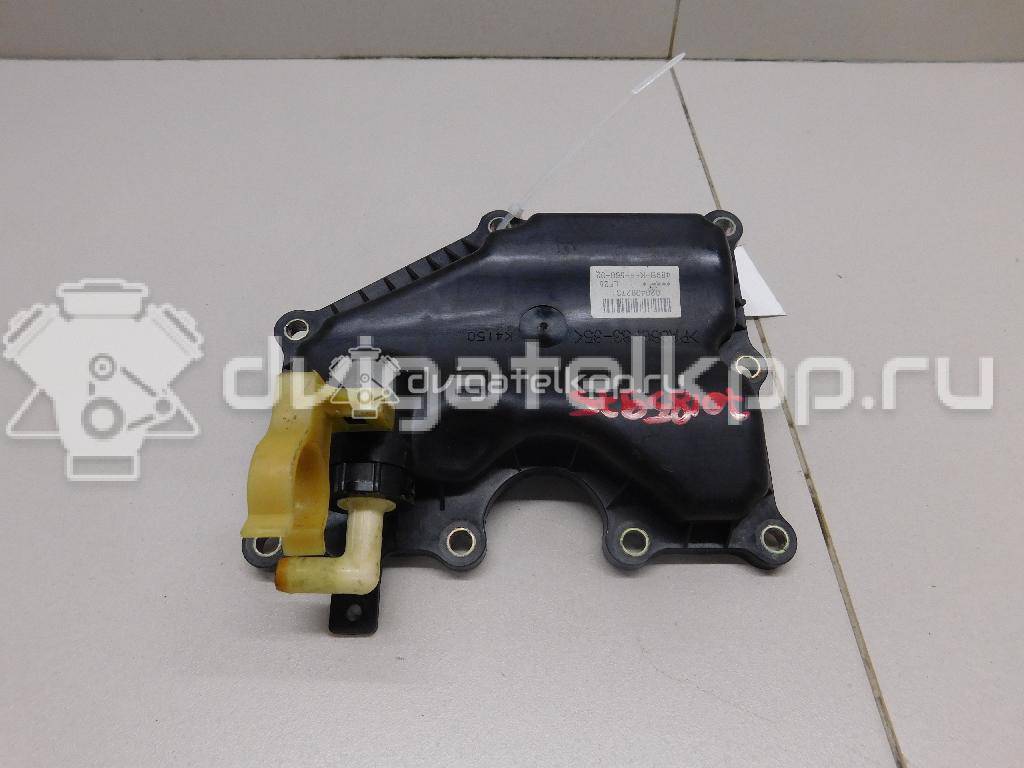 Фото Сапун для двигателя BP (DOHC) для Mazda / Ford Australia / Eunos 103-125 л.с 16V 1.8 л бензин LF2513570C {forloop.counter}}