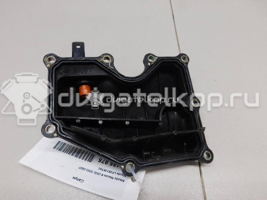 Фото Сапун для двигателя BP (DOHC) для Mazda / Ford Australia / Eunos 125-130 л.с 16V 1.8 л бензин LF2513570C {forloop.counter}}