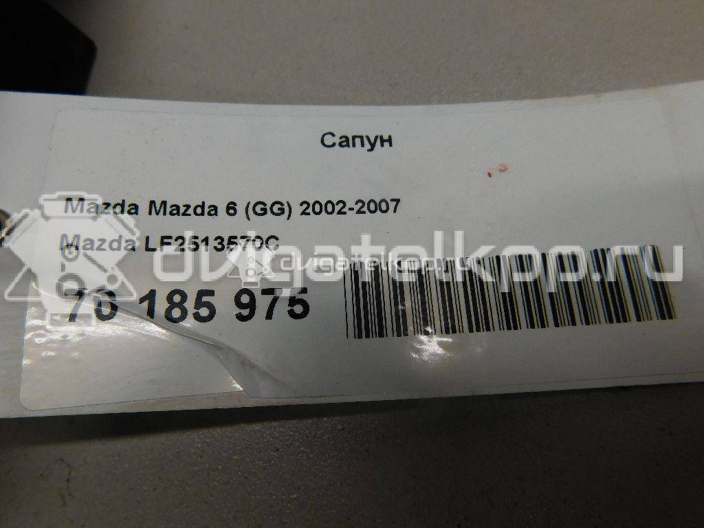 Фото Сапун для двигателя LF для Mazda (Changan) 3 150 л.с 16V 2.0 л бензин LF2513570C {forloop.counter}}