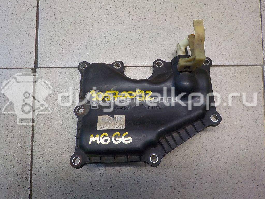 Фото Сапун для двигателя BP (DOHC) для Mazda / Ford Australia / Eunos 103-125 л.с 16V 1.8 л бензин LF2513570C {forloop.counter}}