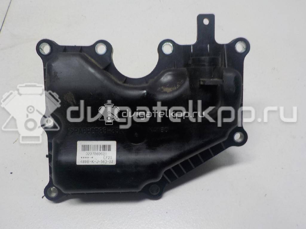 Фото Сапун для двигателя BP (DOHC) для Mazda / Ford Australia / Eunos 103-125 л.с 16V 1.8 л бензин LF2513570C {forloop.counter}}