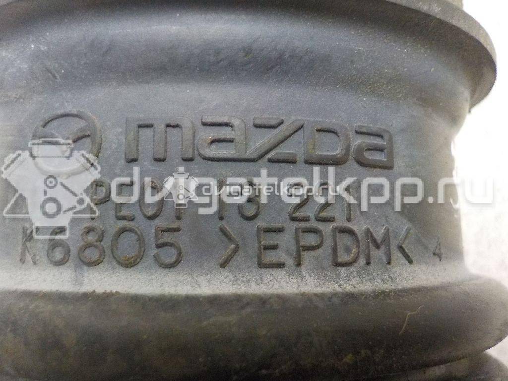 Фото Патрубок воздушного фильтра для двигателя PE для Mazda (Faw) Atenza / Cx-4 158 л.с 16V 2.0 л бензин PE0113221 {forloop.counter}}