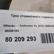 Фото Трос стояночного тормоза правый  4820A104 для Mitsubishi Outlander {forloop.counter}}