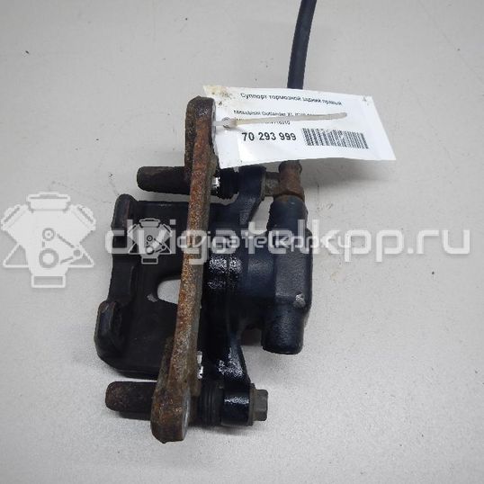 Фото Суппорт тормозной задний правый  MN116310 для Mitsubishi Lancer / Outlander / Grandis Na W