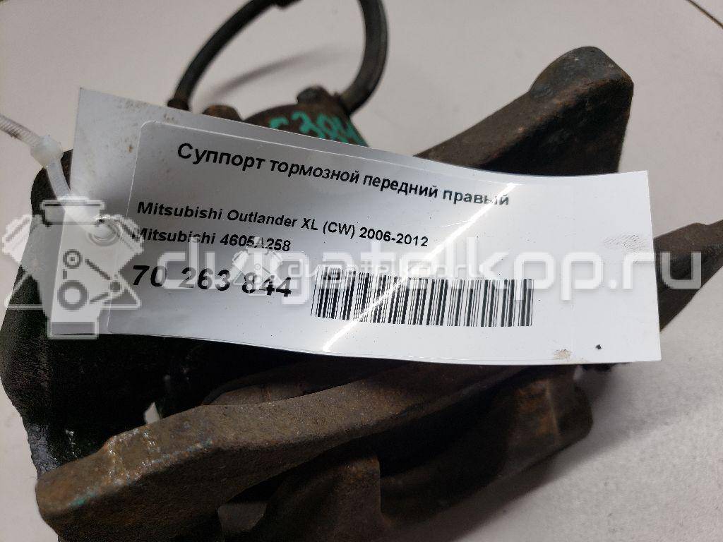 Фото Суппорт тормозной передний правый  4605A258 для Mitsubishi Galant / Lancer / Outlander / Asx Ga W {forloop.counter}}