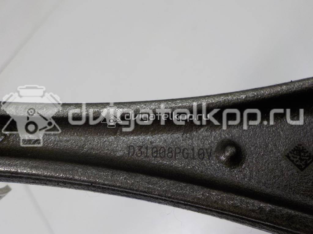 Фото Поршень с шатуном для двигателя PE для Mazda (Changan) 3 / Cx-5 155-158 л.с 16V 2.0 л бензин {forloop.counter}}