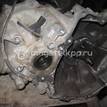 Фото Контрактная (б/у) МКПП для Mazda / Ford Australia / Eunos 125-130 л.с 16V 1.8 л BP (DOHC) бензин {forloop.counter}}