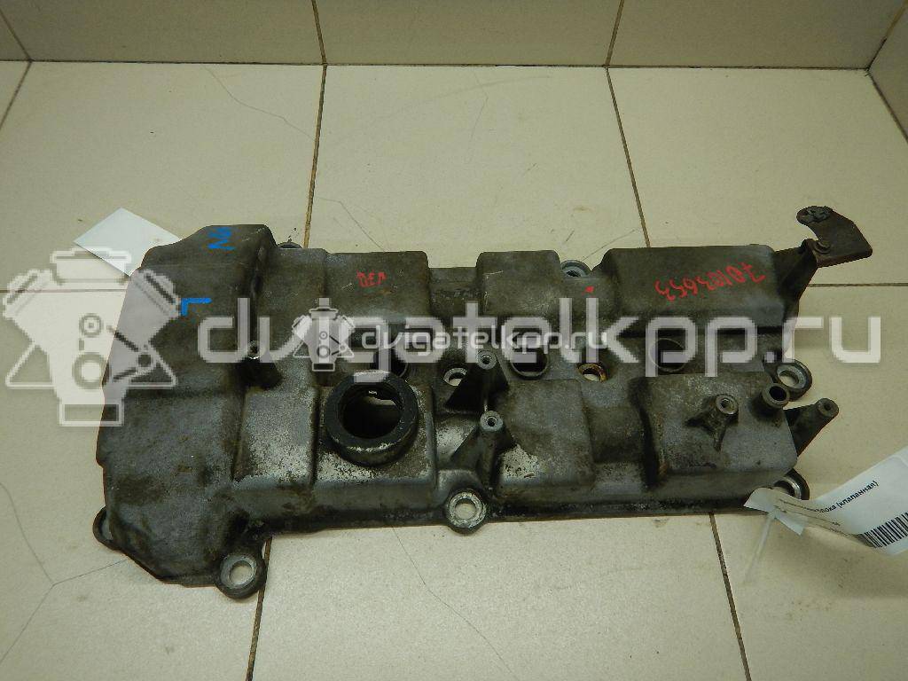 Фото Крышка головки блока (клапанная) для двигателя BP (DOHC) для Mazda / Ford Australia / Eunos 125-130 л.с 16V 1.8 л бензин GY01102B0B {forloop.counter}}