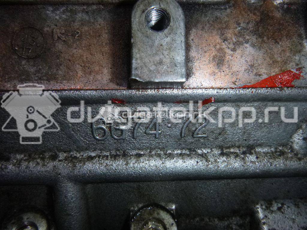 Фото Контрактный (б/у) двигатель 6G74 (DOHC 24V) для Mitsubishi Proudia Dignity S4 A, S3 A / Pajero / Debonair A 184-260 л.с 24V 3.5 л бензин MD979473 {forloop.counter}}