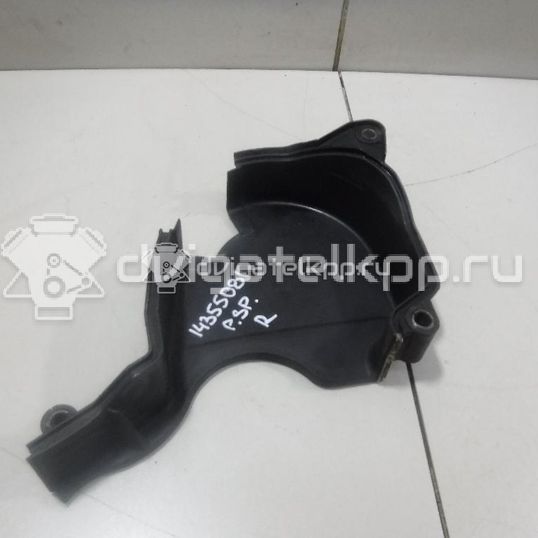 Фото Кожух ремня ГРМ  MD360058 для Mitsubishi (Bjc) / Mitsubishi / Hyundai