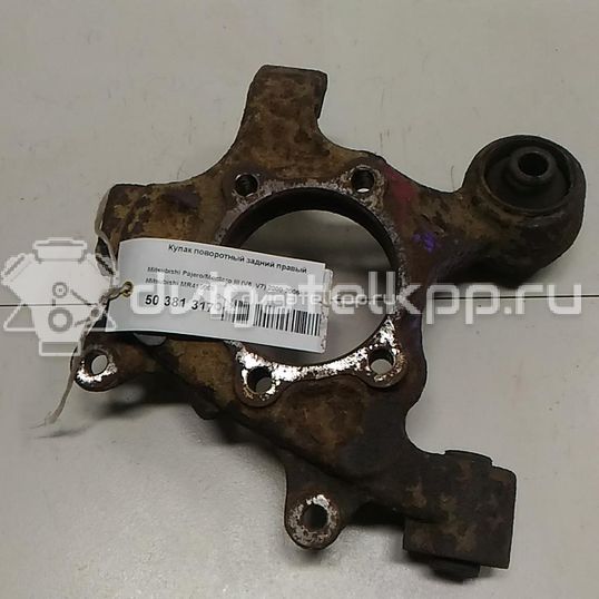 Фото Кулак поворотный задний правый  mr418066 для Mitsubishi Pajero