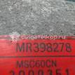 Фото Компрессор системы кондиционирования  mr398278 для Mitsubishi Colt / Lancer / Carisma Da / Space {forloop.counter}}