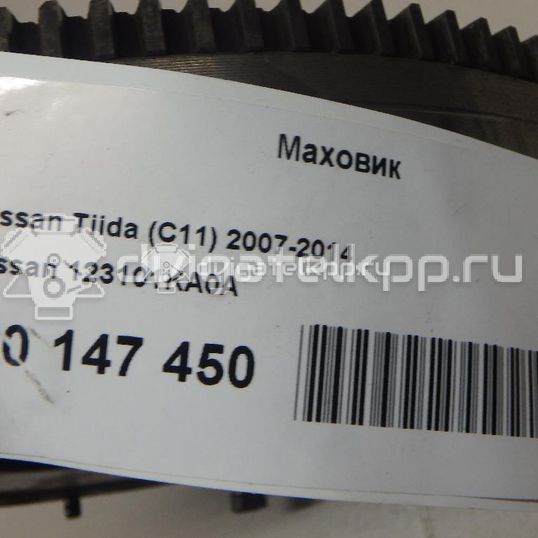 Фото Маховик для двигателя HR16DE для Dongfeng (Dfac) / Nissan (Zhengzhou) / Samsung / Mazda / Nissan / Mitsubishi / Nissan (Dongfeng) 113-124 л.с 16V 1.6 л бензин 123101KA0A