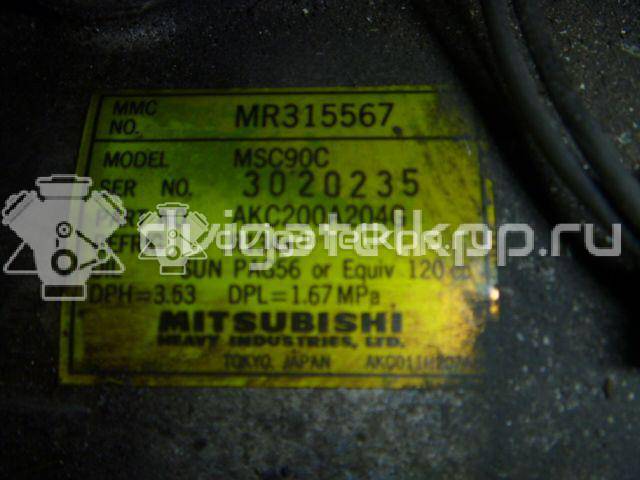 Фото Компрессор системы кондиционирования  MR315567 для Mitsubishi Lancer / Pajero / Galant / L / Space {forloop.counter}}