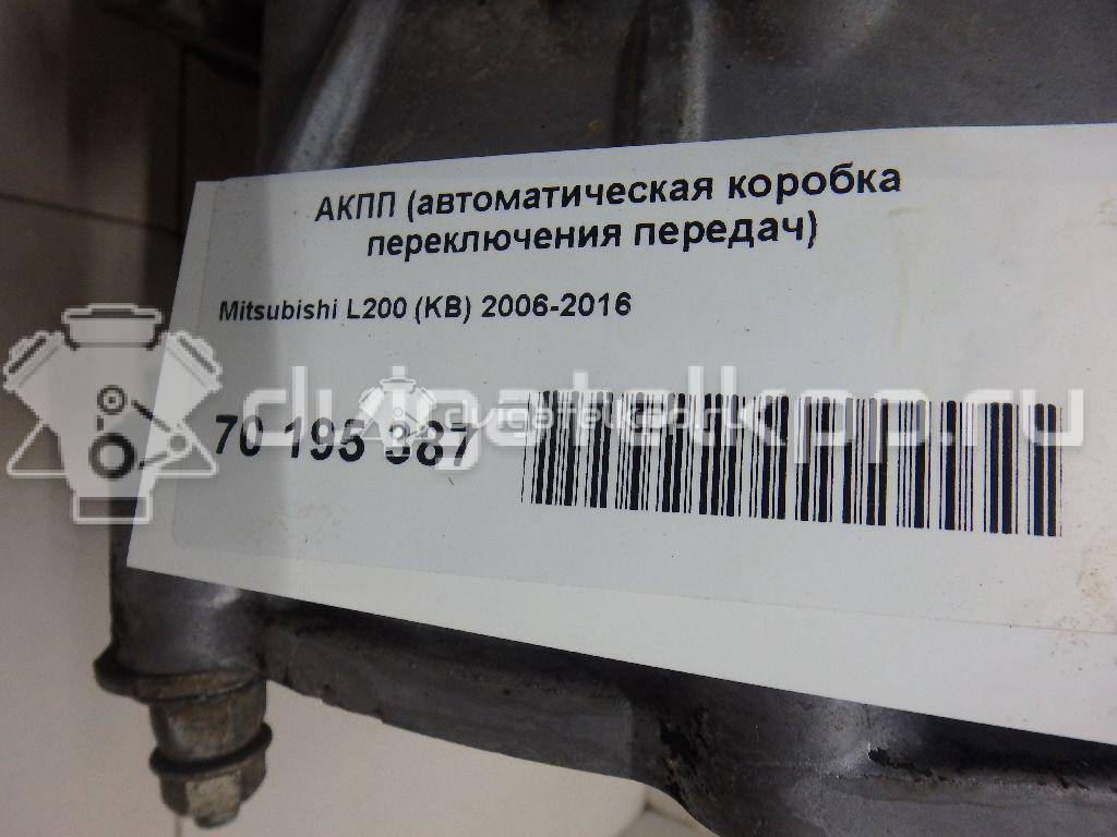 Фото Контрактная (б/у) АКПП для Mitsubishi L 69-87 л.с 8V 2.5 л 4D56 (8V) Дизельное топливо MN107586 {forloop.counter}}