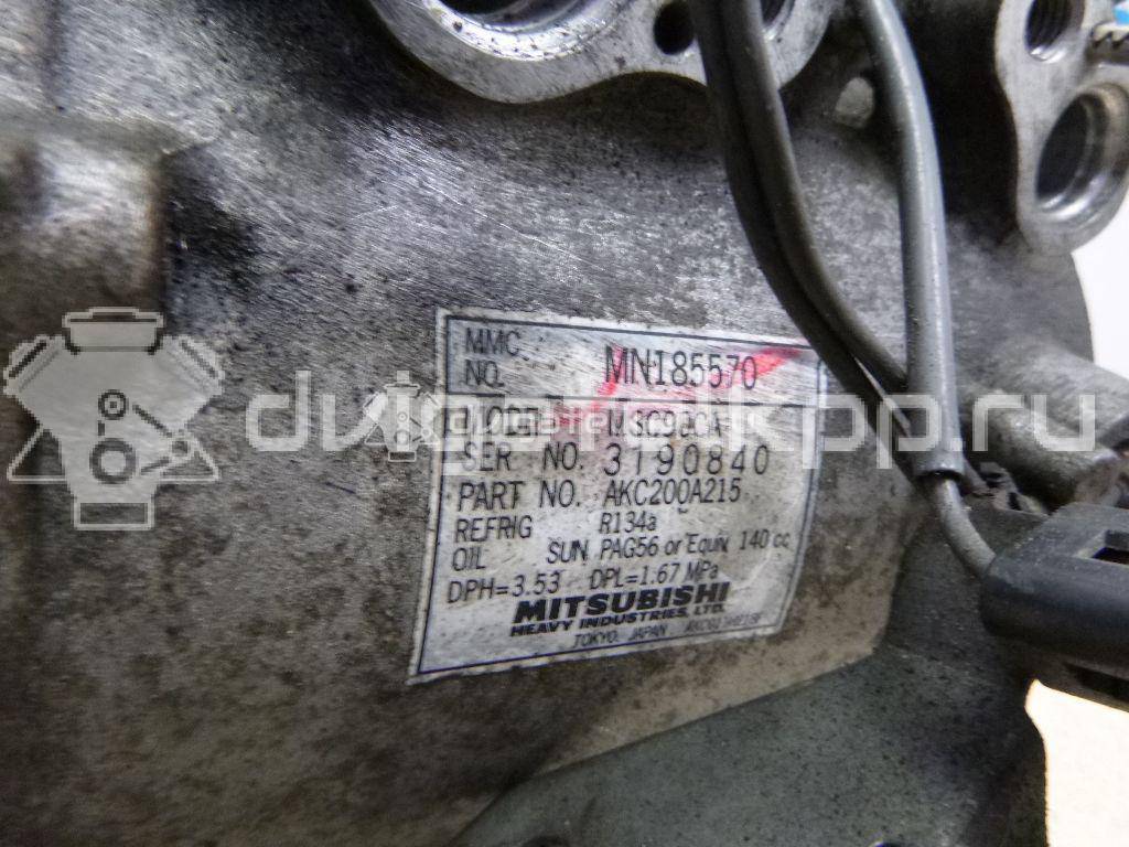 Фото Компрессор системы кондиционирования  7813a035 для Mitsubishi Lancer / Galant {forloop.counter}}