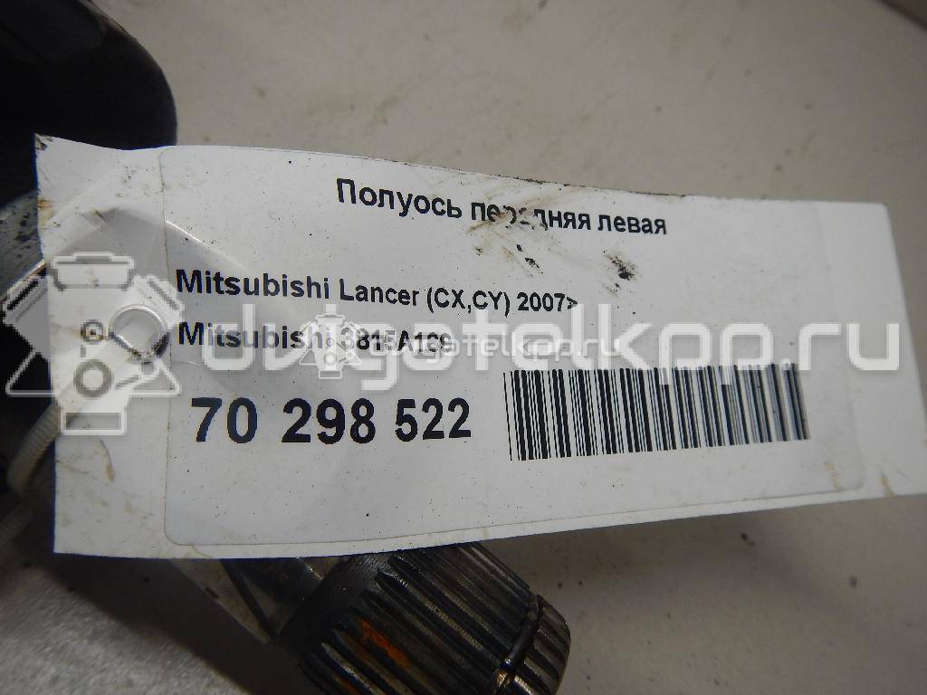 Фото Полуось передняя левая  3815a169 для Mitsubishi Colt / Lancer {forloop.counter}}