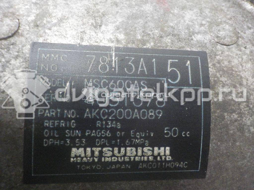 Фото Компрессор системы кондиционирования  7813A151 для Mitsubishi Colt / Lancer {forloop.counter}}