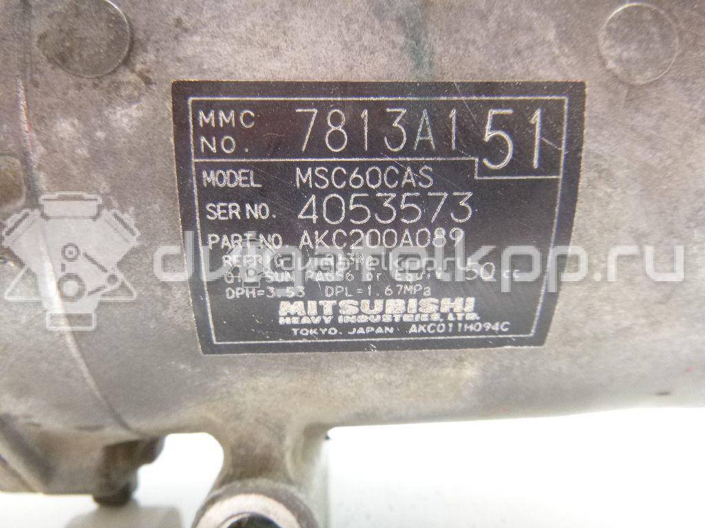 Фото Компрессор системы кондиционирования  7813A151 для Mitsubishi Colt / Lancer {forloop.counter}}