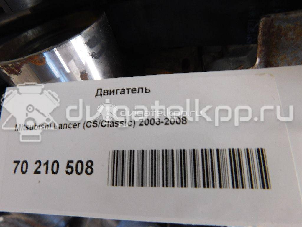 Фото Контрактный (б/у) двигатель 4G63 (SOHC 16V) для Mitsubishi Lancer / Galant / L / Space / Delica 106-137 л.с 16V 2.0 л Бензин/газ 4G63TW0551 {forloop.counter}}