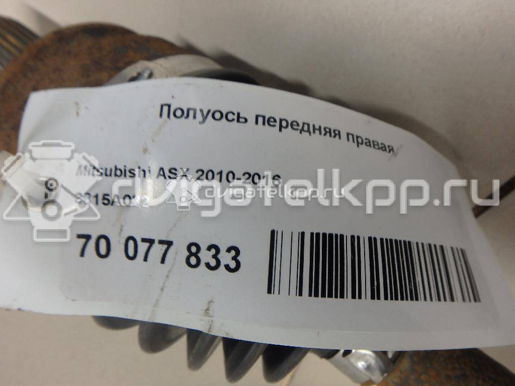 Фото Полуось передняя правая  3815a032 для Mitsubishi Lancer / Asx Ga W {forloop.counter}}