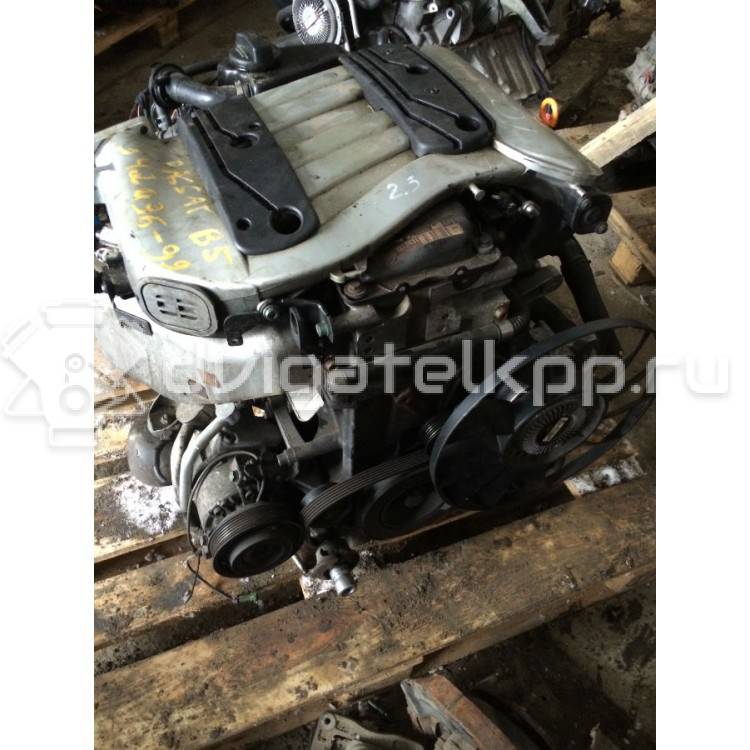 Фото Контрактный (б/у) двигатель AGZ для Volkswagen Bora / Passat / Golf 150 л.с 10V 2.3 л бензин {forloop.counter}}