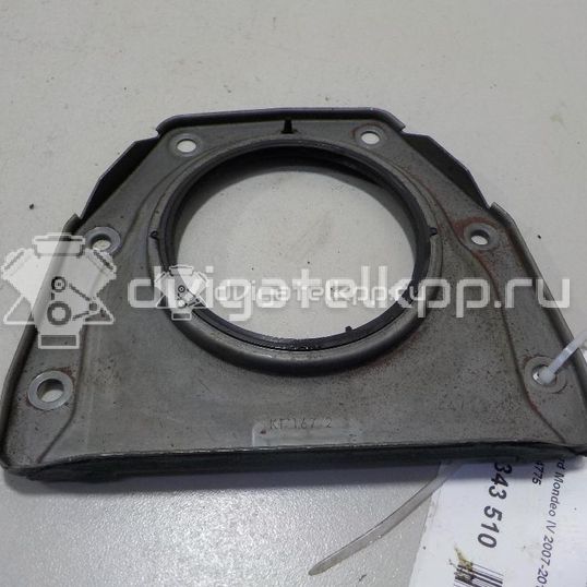 Фото Крышка коленвала задняя  1784775 для Ford Fiesta / Focus / Tourneo / C-Max / Ka