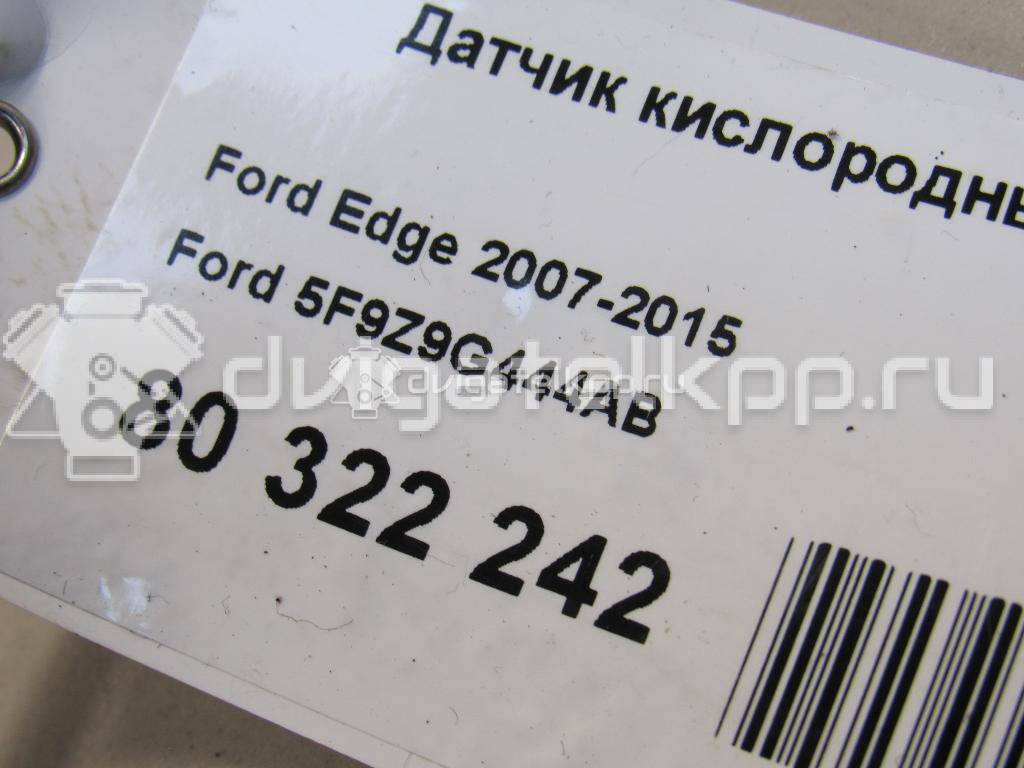 Фото Датчик кислородный/Lambdasonde  5f9z9g444ab для Ford Fiesta / Focus / Tourneo / Granada / Scorpio {forloop.counter}}