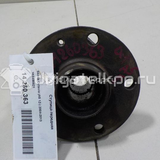 Фото Ступица передняя  1K0498621 для ford Focus III