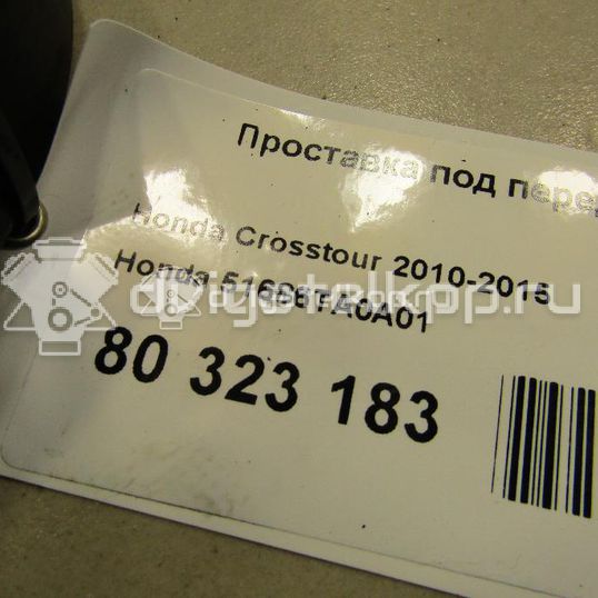 Фото Проставка под переднюю пружину  51686ta0a01 для Honda Accord