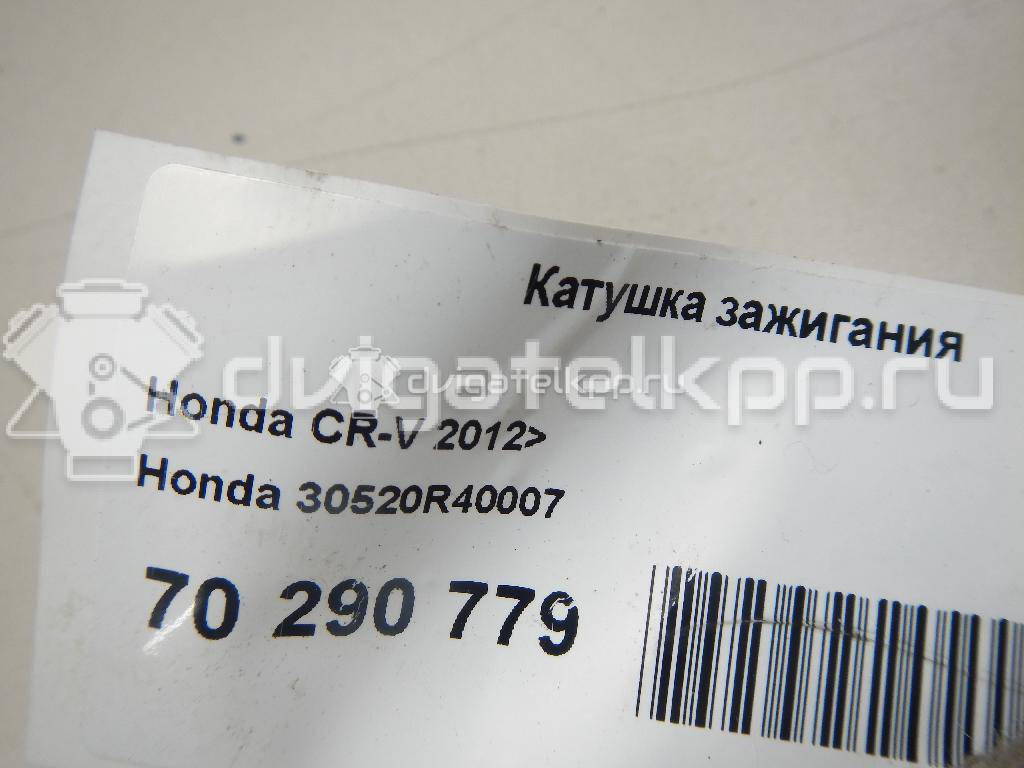 Фото Катушка зажигания  30520R40007 для Honda Accord / Cr-V {forloop.counter}}