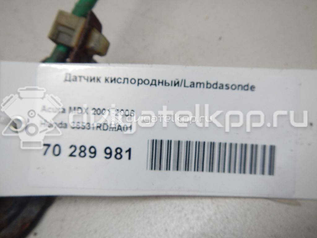 Фото Датчик кислородный/Lambdasonde  36531RDMA01 для Honda Civic / Accord / Legend / Jazz / Prelude {forloop.counter}}