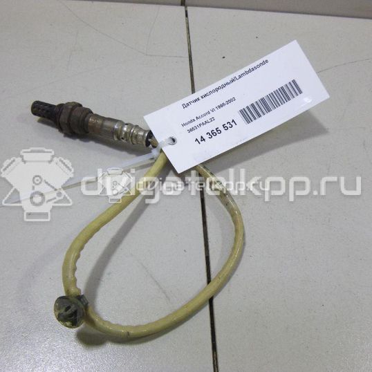 Фото Датчик кислородный/Lambdasonde  36531paal22 для Honda Civic / Accord / Insight Ze