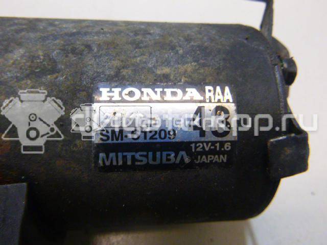 Фото Стартер  31200RBA003 для Honda Civic / Accord / Cr-V / Fr-V Be / Stream Rn {forloop.counter}}