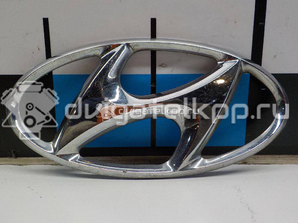 Фото Эмблема  863003A000 для Hyundai Getz Tb / Matrix Fc / I30 / Sonata / Elantra {forloop.counter}}