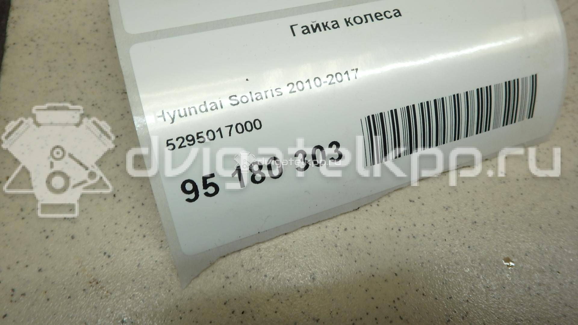 Фото Гайка колеса  5295017000 для Hyundai I10 / Ix35 Lm, El, Elh / Getz Tb / Ix20 Jc / Accent {forloop.counter}}