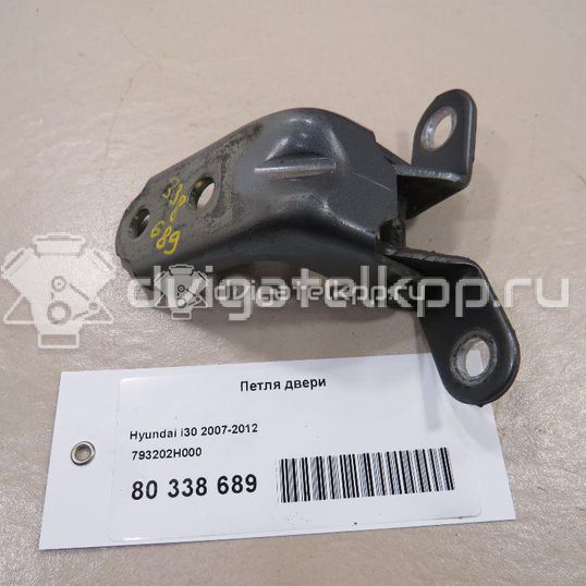 Фото Петля двери  793202H000 для Hyundai Ix35 Lm, El, Elh / Ix20 Jc / I30 / Veloster Fs / I40 Vf