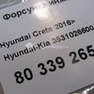 Фото Форсунка инжекторная электрическая  3531026600 для hyundai Creta {forloop.counter}}