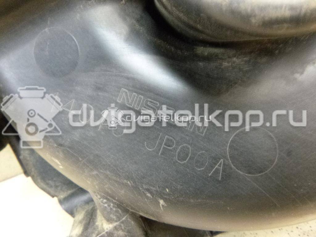 Фото Коллектор впускной для двигателя VQ35DE для Infiniti / Mitsuoka / Isuzu / Nissan / Nissan (Dongfeng) 243-284 л.с 24V 3.5 л бензин 14010JP00A {forloop.counter}}